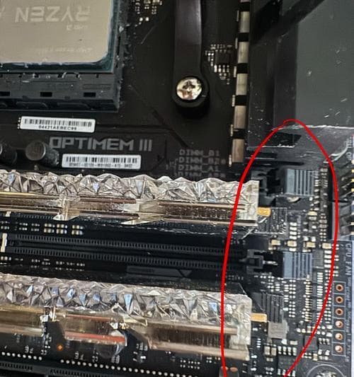 电脑加装内存后如何查看？有哪些方法？