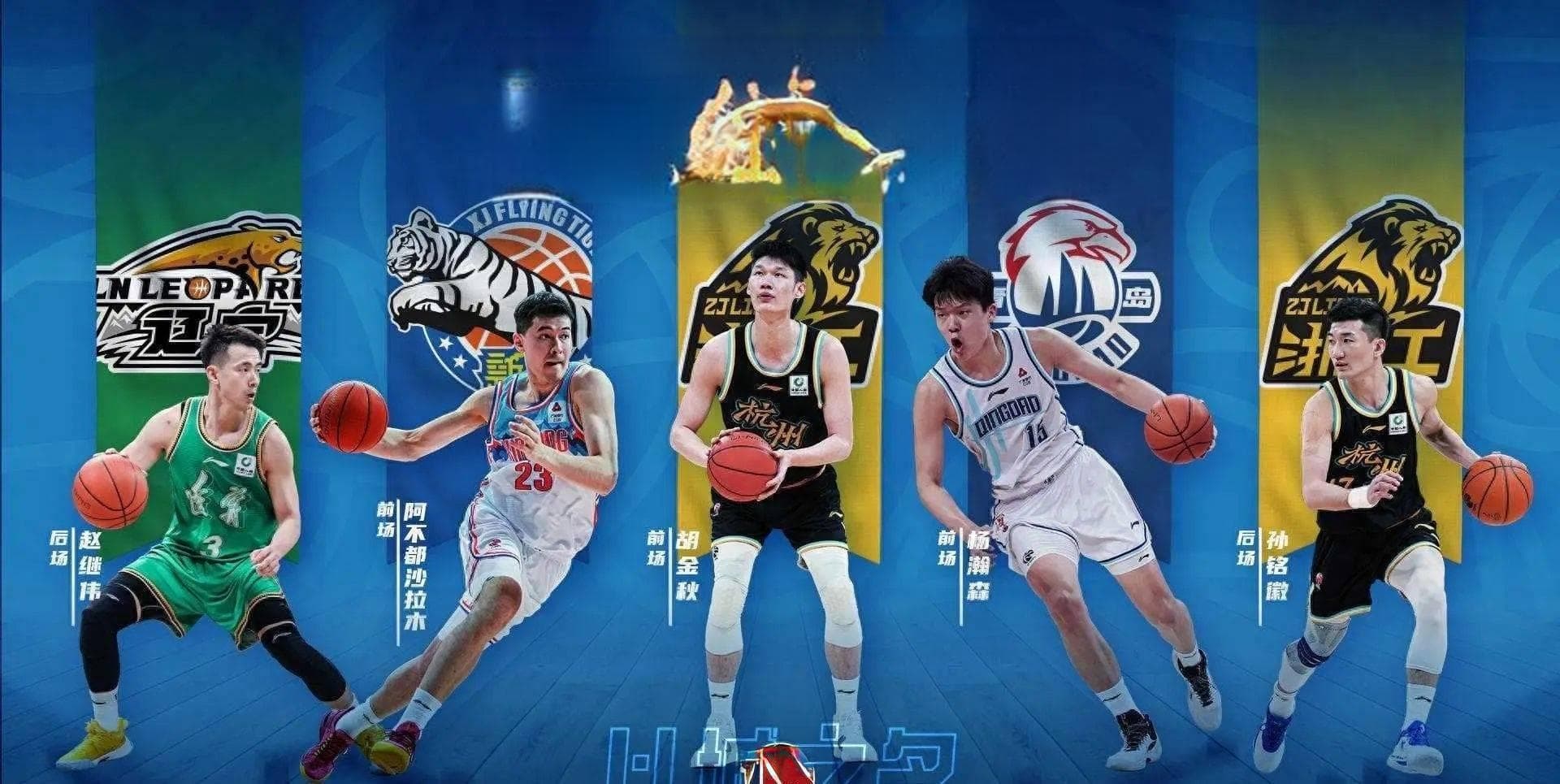 CBA新赛季10月份大幕将启，赛制革新引热议