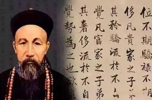 中国千年家族的传承之道，道德传家，以宗教为载体的家族传承