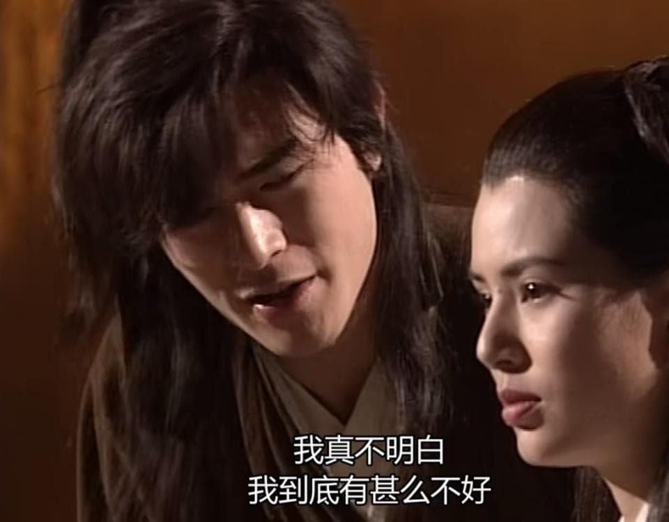 程英：《神雕侠侣》中最令人敬佩的女性角色