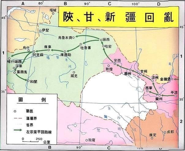 人类历史上死亡人数最多的十场战争