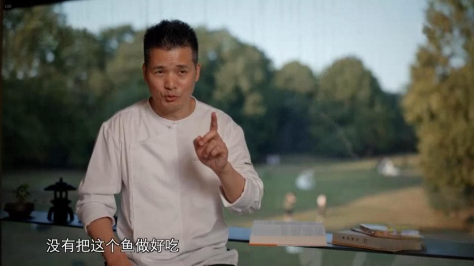《舌尖4》首播点菜西湖醋鱼，杭帮菜大厨：吃不出蟹味无条件退