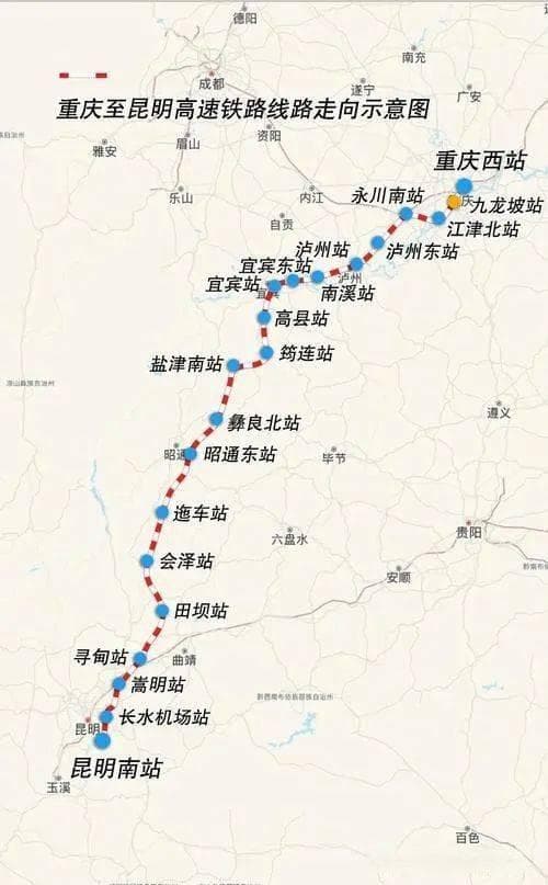 渝宜高铁开通，将带来大城市功能外溢还是强化虹吸？