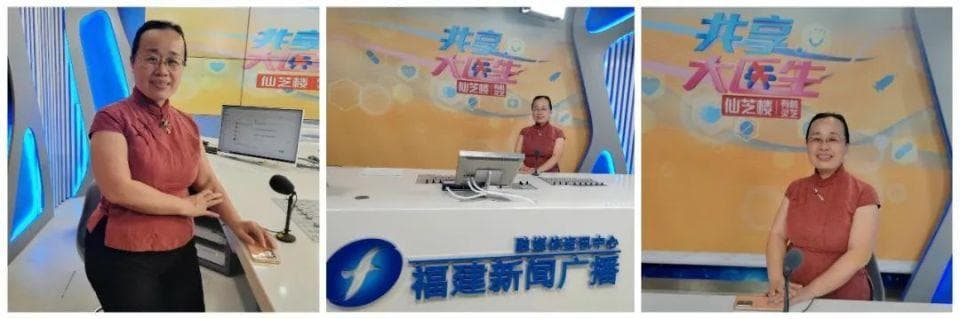未病先防，病愈防复，“治未病”让你健康无忧