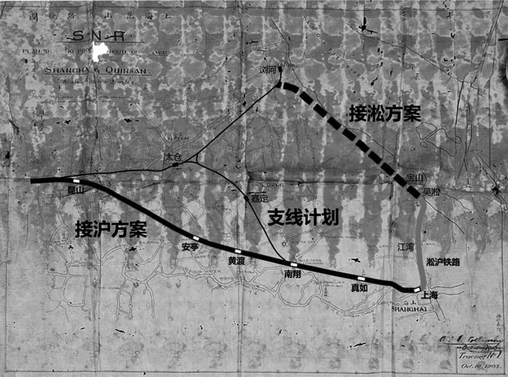 以上海为中心：沪宁、沪杭甬铁路与近代长江三角洲地区社会变迁