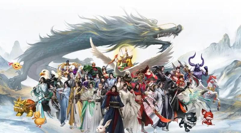 29年前的国产武侠神作，用开放世界征服玩家，却没赚到钱做续作？
