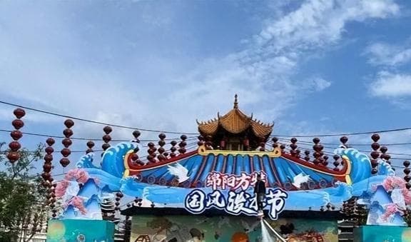 四川绵阳十大必去景区，类型多样，你去过几个？
