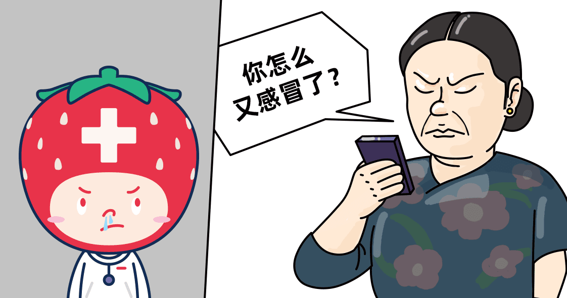 孩子又拉又吐，到底是感染「甲流、诺如还是轮状病毒」？一文教你冬季高发疾病鉴别指南
