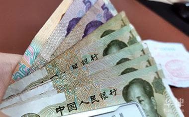 个人所得税专项扣除的六大项目及标准详解