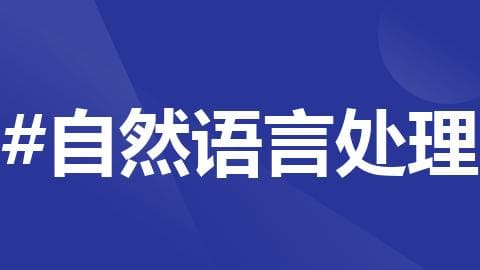 DeepSeek模型训练中的GPU内存消耗分析