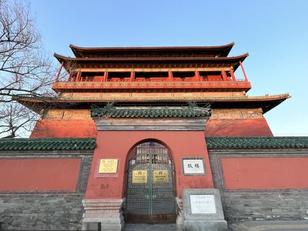 听《天地龙鳞》，品中轴文化