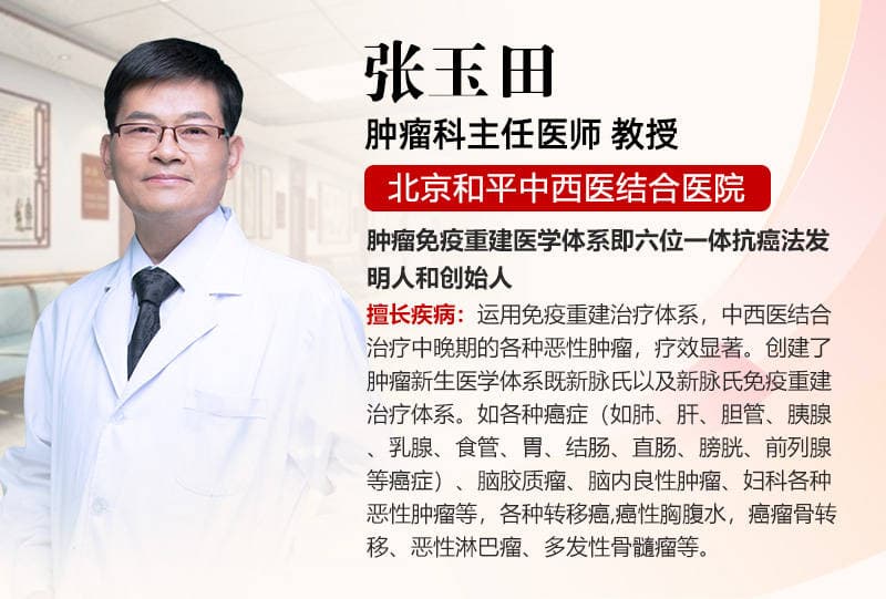 身上摸到不痛的肿块要去医院吗？记住一个关键点