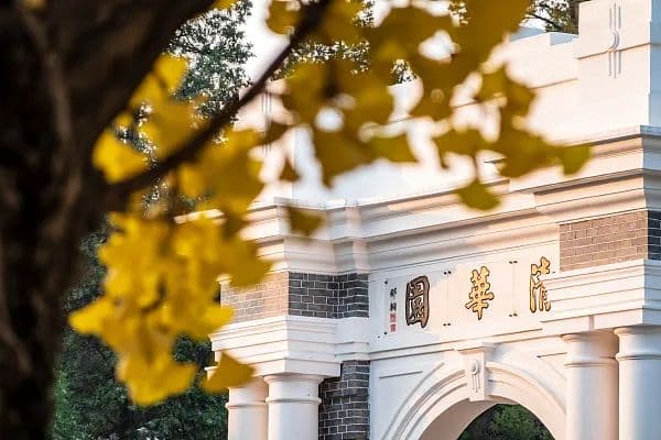 媒体：游客打开“大学”的正确方式是什么