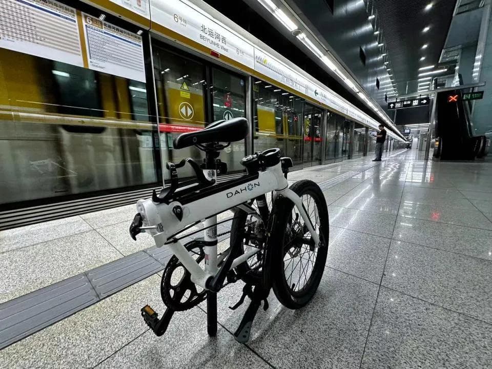 带自行车能否顺顺当当坐地铁？丨城市体验官