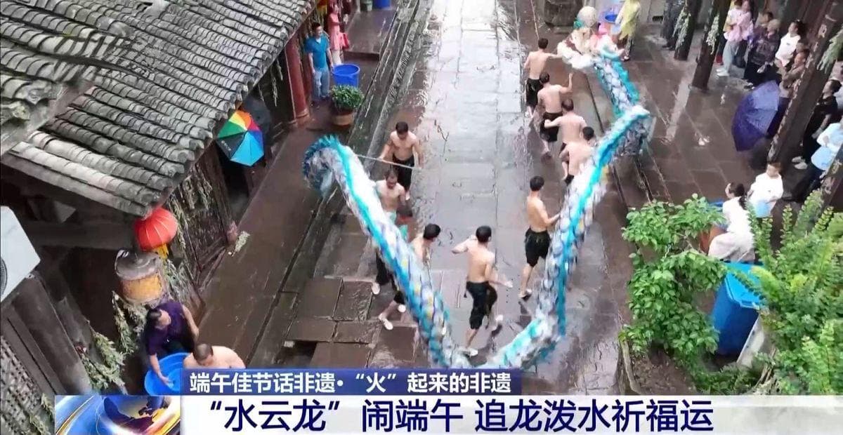 保留传统 进行创新 千年非遗这样“火”出圈