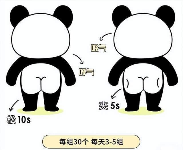 天一冷夜尿就增多，如何减少“起夜”上厕所？
