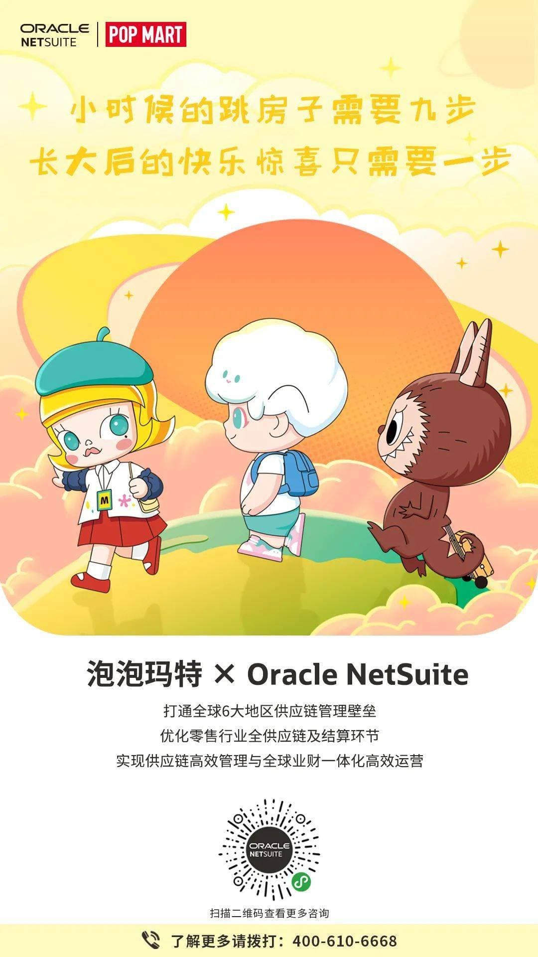 阅读公众号如何运营：打造高效内容吸引力的秘籍
