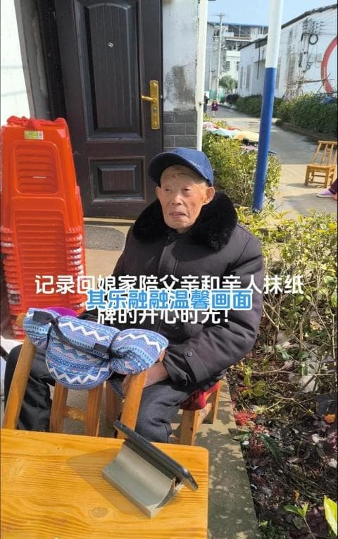 梦见已故亲人回家是什么预兆