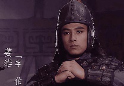 姜维：三国时期的理想主义者？