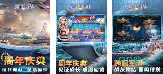 耐玩的军事战争模拟游戏推荐