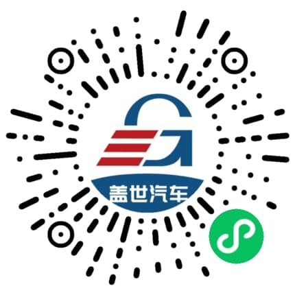 华南理工大学开发新型水基粘合剂纳米复合材料技术 或彻底改变汽车行业
