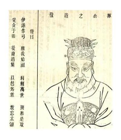 《字解百家姓》第24集：张姓