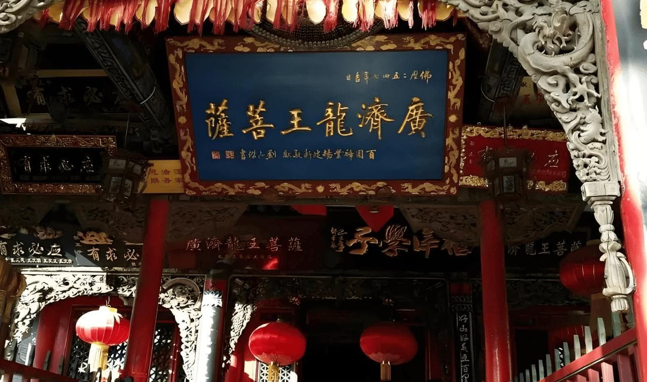 文殊菩萨道场篇章：五台山五爷故里