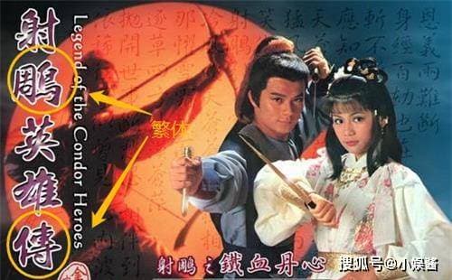 我国改用简体字后，多数人没学过繁体，为何一看就懂？原因有3点