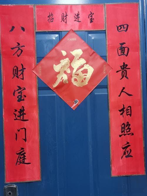 春节的故事：从古老传说到温暖团圆，感受这个节日的魅力！