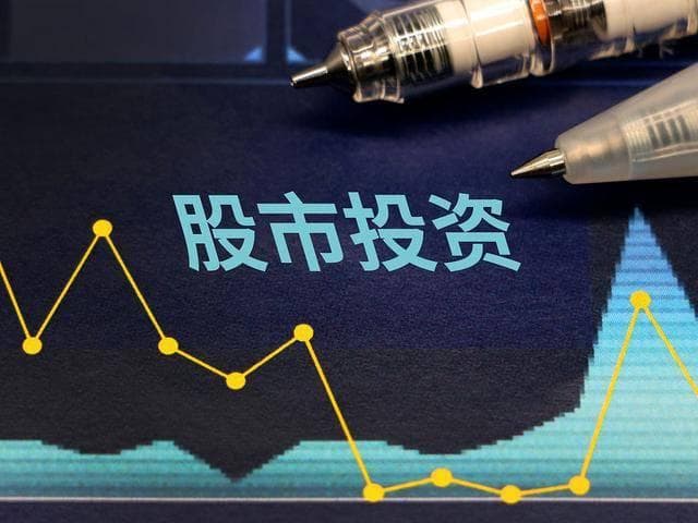 如何系统地学习股票投资？