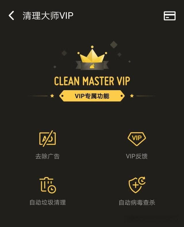 Android 系统内存清理攻略：提升手机性能，告别卡顿