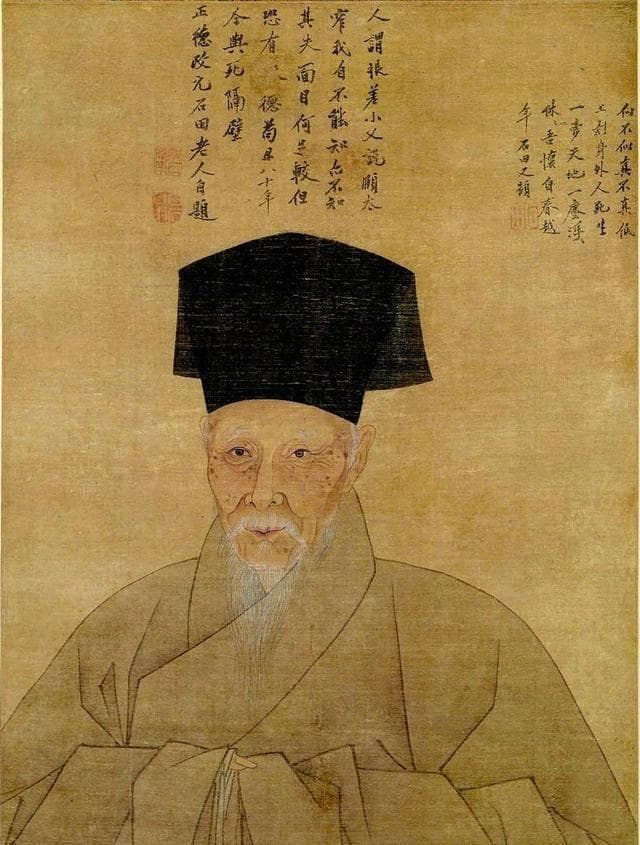 沈周的隐逸生活