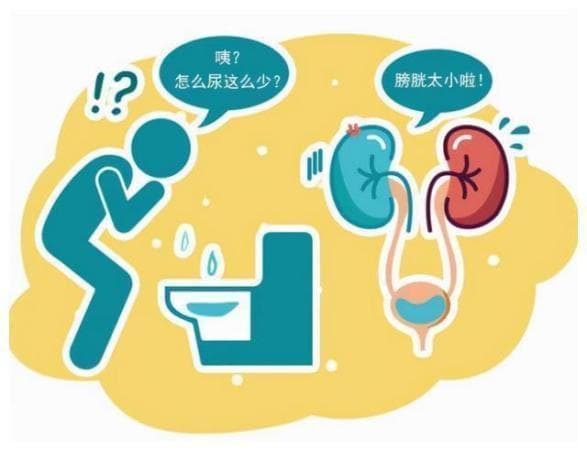 专家：焦虑抑郁会致夜尿增多，8个方法助你改善