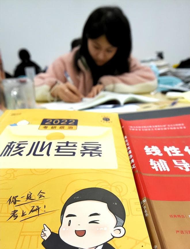 2025 考研复试前，这些问题你要了解！！！