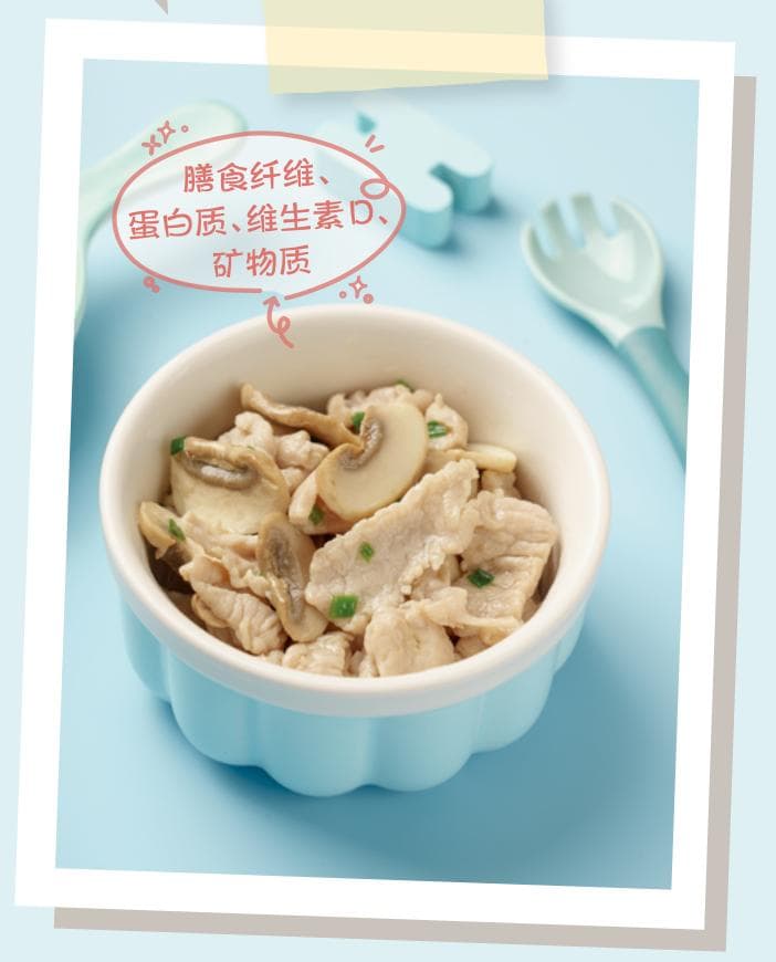 缺什么补什么，增强体质少生病——宝宝喂养食谱