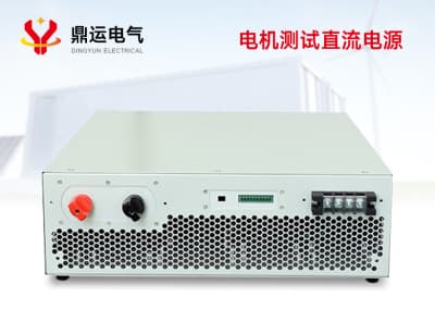 电力电子设备中直流电源的保护措施