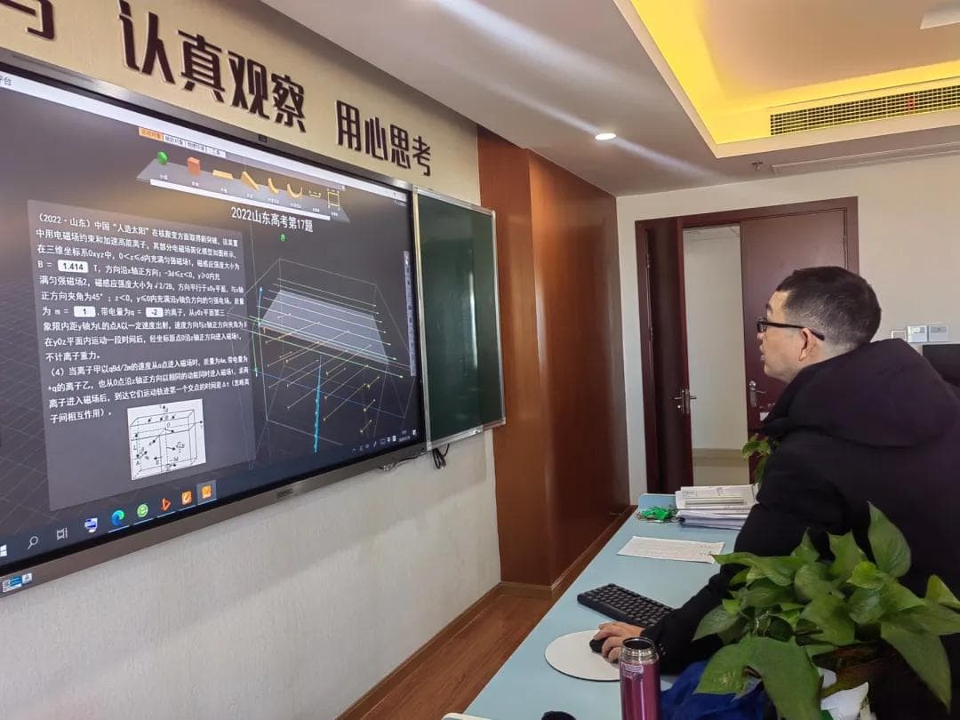 “接地气、易上手”的VR课堂