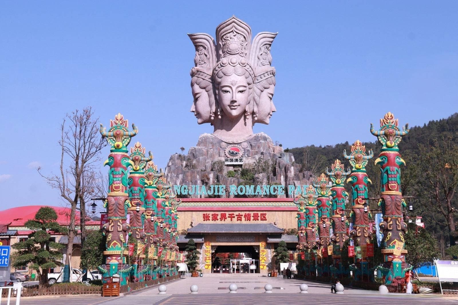 去张家界千古情怎么玩？张家界千古情旅游攻略：首次探访绝不踩坑