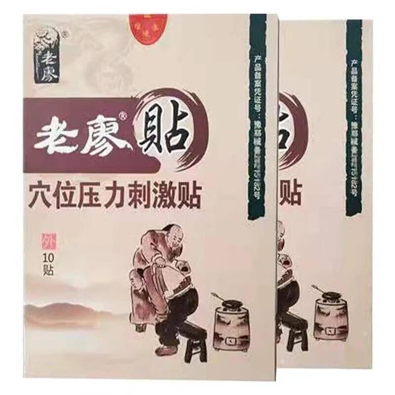 手腕腱鞘炎有什么症状?这些别忽略了