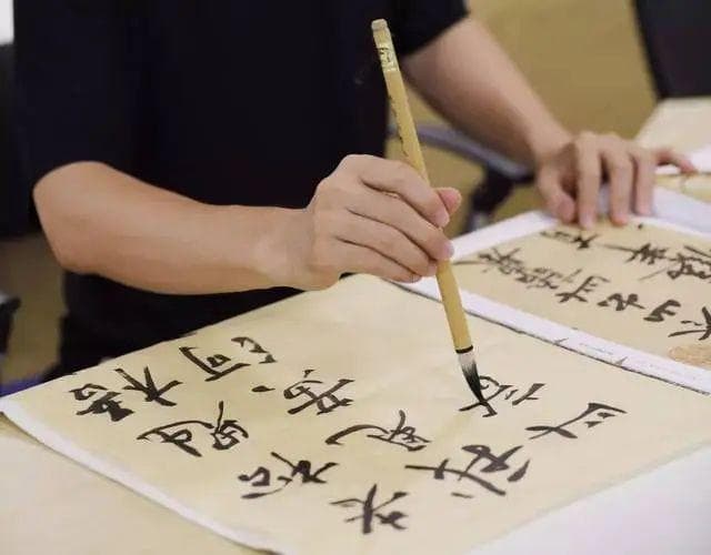 书法知识大全：从入门到精通的全面指南