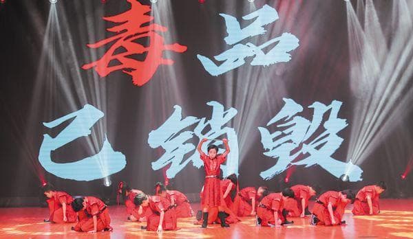 搭阵地、聚队伍、趣互动……广州共青团为青少年筑“无毒”未来