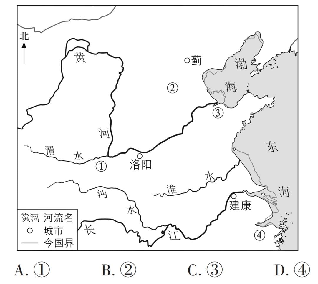 历史 |基于大概念统领下的三国两晋南北朝高考一轮复习