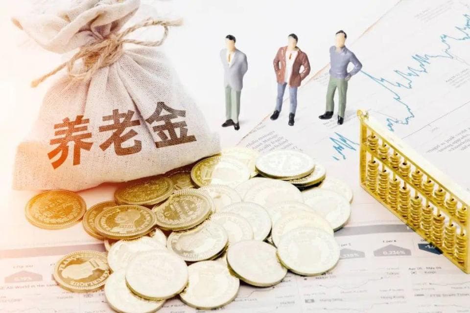在多地都有过工作，最后养老金怎么能在天津领取？