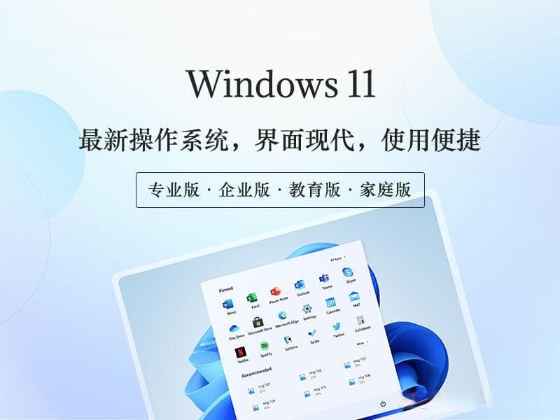 手把手教你：如何在Windows 11中配置共享文件夹
