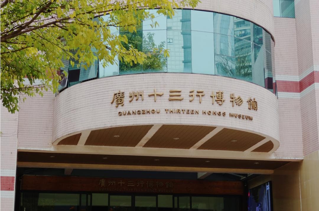 在广州！适合阴雨天去的6大室内宝藏地！一整个惊艳住了