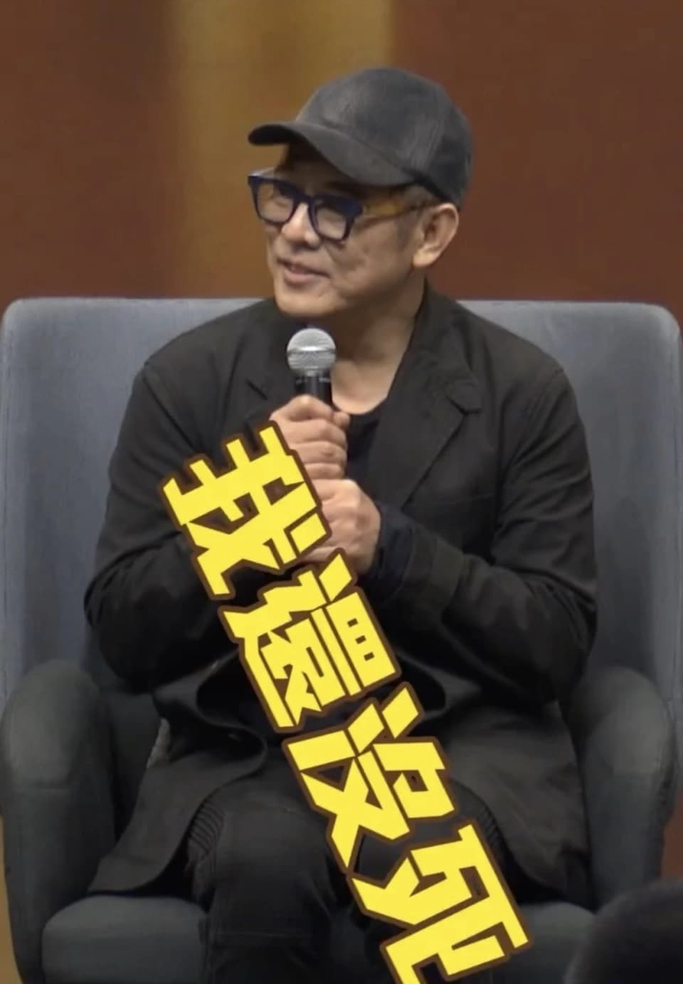 72岁影帝郑则仕多次“被死亡”，今低调嫁女喜气洋洋