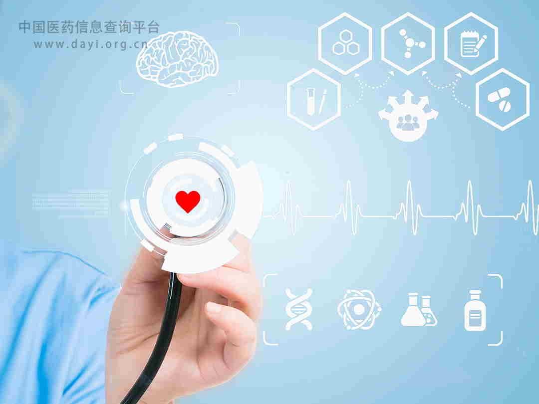 津液亏虚证