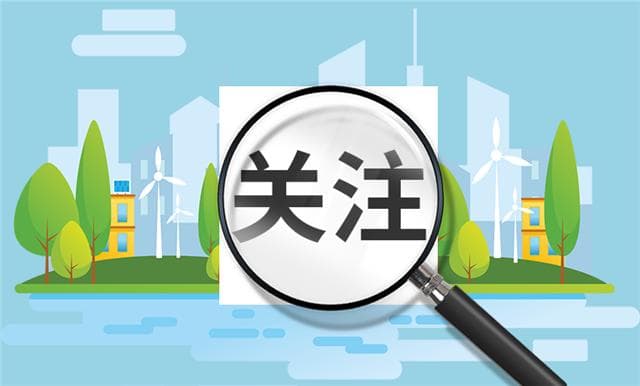 消费警示：充值赠款也应退，退还比例需合规