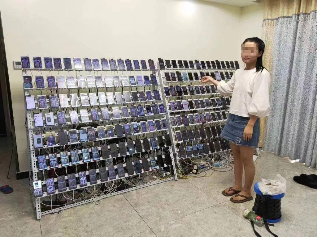 新华调查｜"网络水军"：5万元"造"热搜？