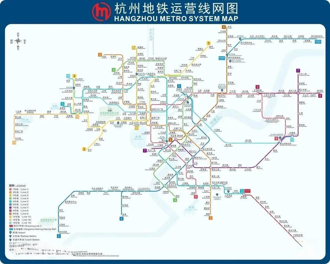 重磅！杭州临空经济区地铁21号线规划重新被采纳